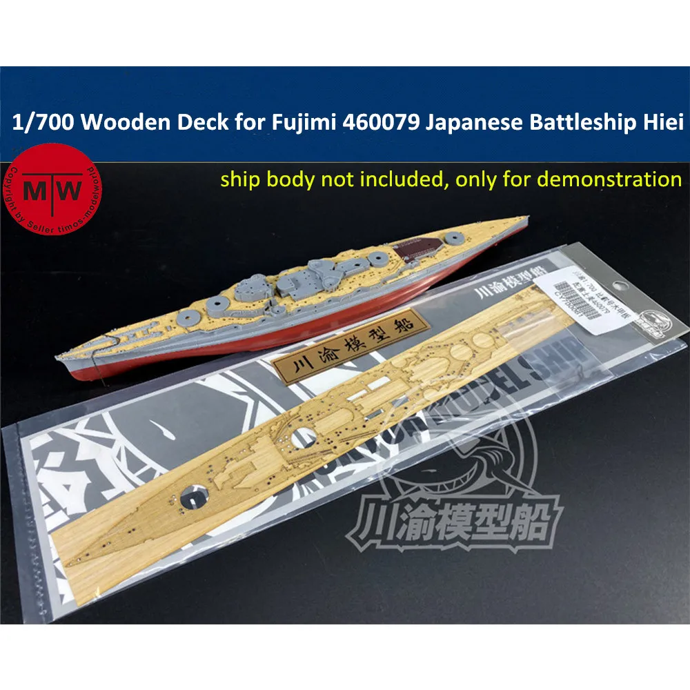 1/700 Rozsahu Drevené Paluby pre Fujimi 460079 Japonské Námorníctvo Battleship Hiei Model TMW00059