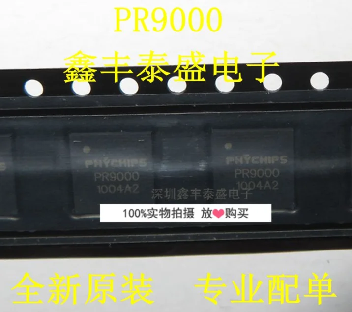 1 KS/LOTE PR9000 RFID QFN-24 Zbrusu nový a originálny