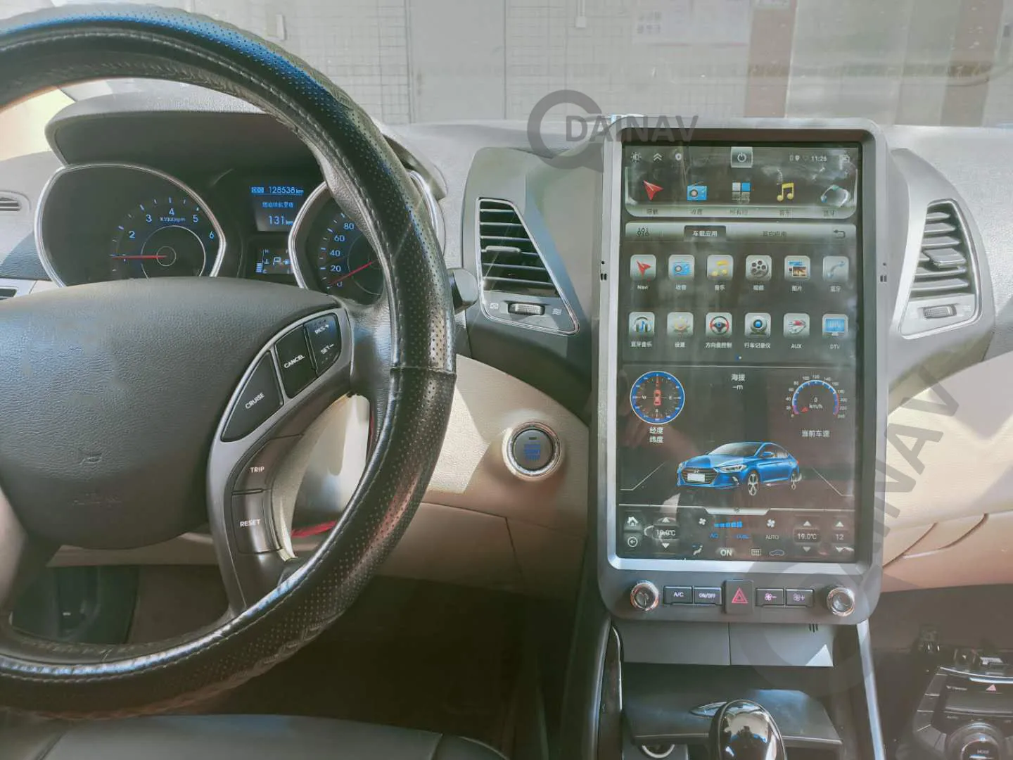 13.6 palcový Telsa Štýl Android Auto Multimediálne DVD Prehrávač, GPS Navigáciu Pre Hyudnai Elantra Roky 2013-2017 Car Audio Stereo Rádio