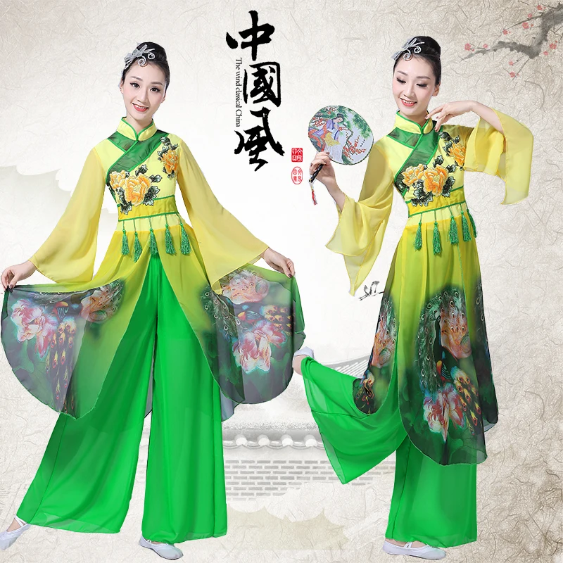 2019 Žien klasického tanca kostýmy 2019 nové dospelých elegantná výšivka tlač Yangko oblečenie národný tanec tanečné kostýmy