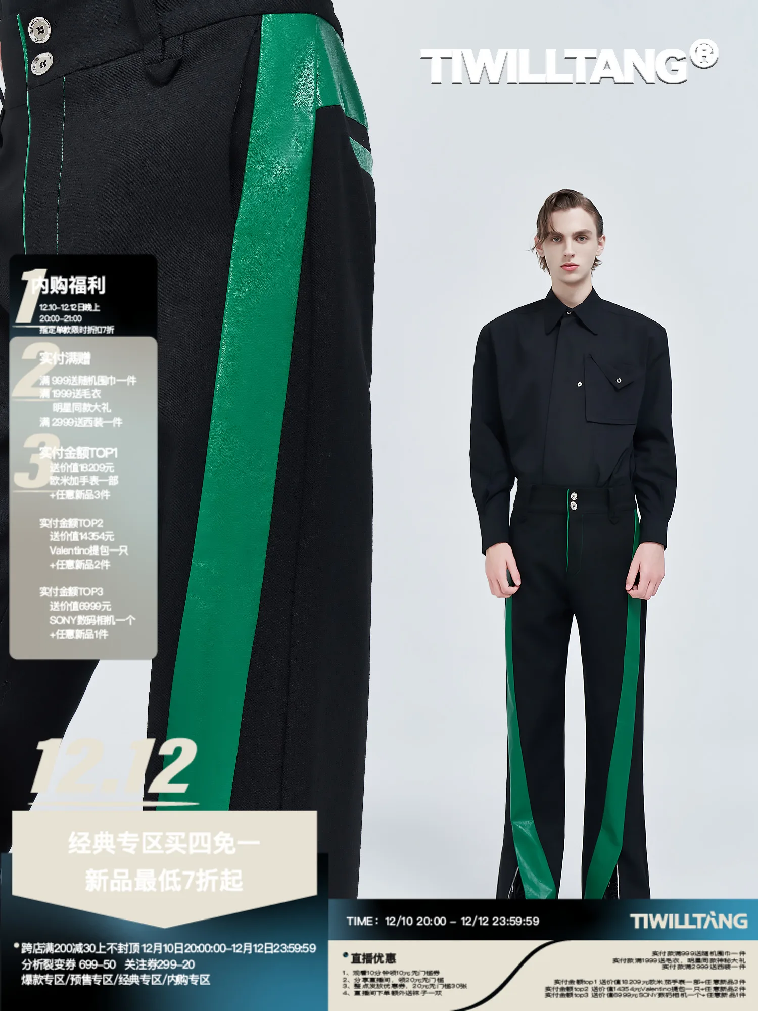 2022 Nové Muži Ženy Oblečenie Nika Pôvodné Nepravidelné Čierne a Zelené Kožené Nohavice, Nohavice Plus Veľkosť Kostýmy 27-46