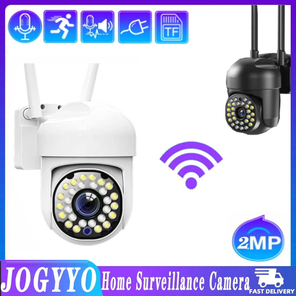 2MP Interiérová Dome Kamera Dual Zdroj Svetla Bezdrôtový Wifi Home Security Dohľadu Kamera Nočného Videnia Detekcia Pohybu ip cam