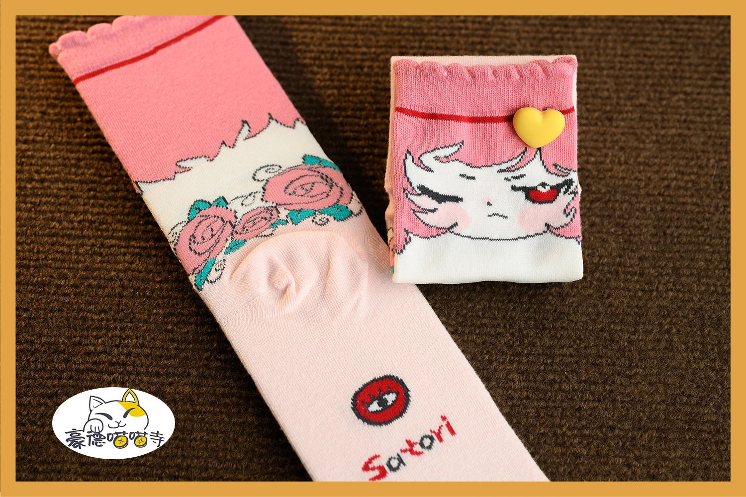 Anime TouHou Projektu Komeiji Koishi Komeiji Satori Ponožky Cosplay Kostým Muži Ženy Študent Krátke Ponožky Dary