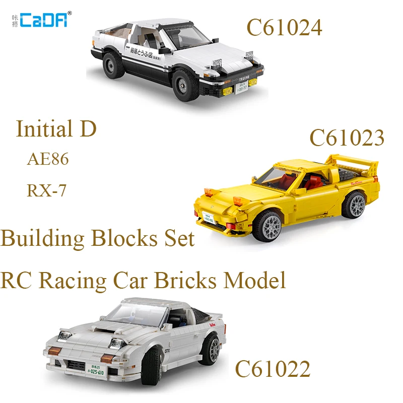 CADA Počiatočné D RX-7 High-Tech RC Classic AE86 RacingSports Auto Zostavené Stavebné kamene, Tehly C61022 C61023 C61024 Darček Hračky
