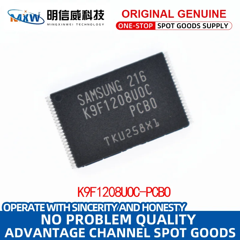 Dovezené Samsung zbrusu nový, originálny K9F1208UOC-PCBO K9F1208U0C-PCB0 flash pamäťové TSOP48