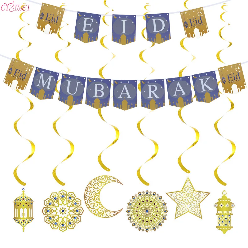 Eid Mubarak Dekorácie Vlajka Ramadánu Kareem Dovolenku Dekorácie, Party Usporiadanie Eid Mubarak Mesiac Výťah Honeycomb Dekorácie