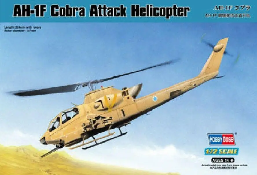 Hobbyboss 1/72 87224 Rozsahu AH-1F Cobra Model Auta