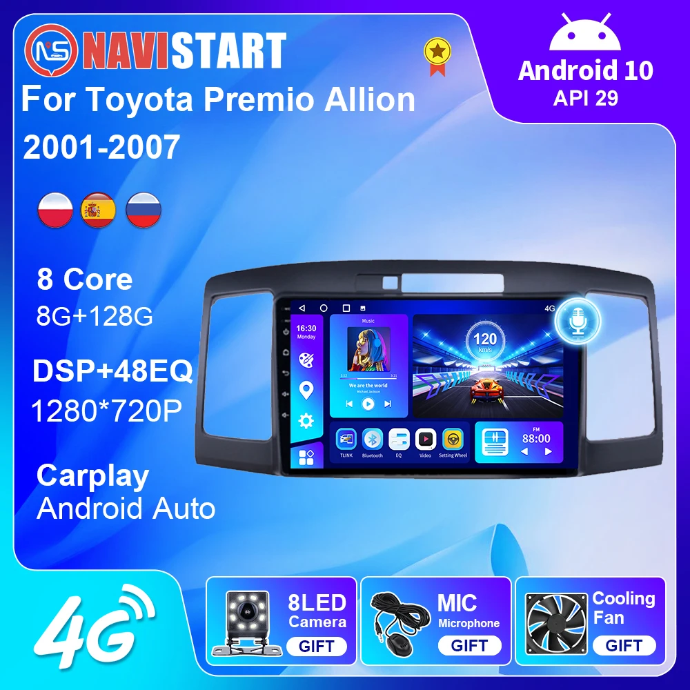 NAVISTART 8G 128G autorádia Pre Toyota Premio Allion 2001-2007 GPS Navigáciu, Android 10 2 Din BT Carplay DSP 4G WIFI, DVD Prehrávač