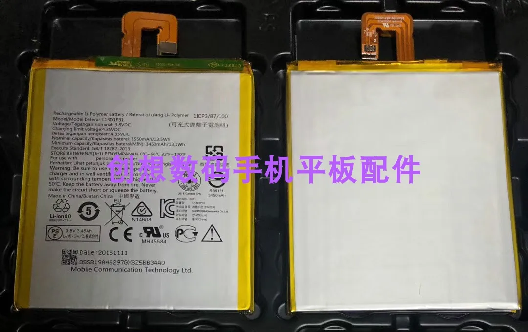 Pre Lenovo Tablet S5000-F/S5000-H/Tab2 A7-20/30/10F Batérie Batériu Lenovo
