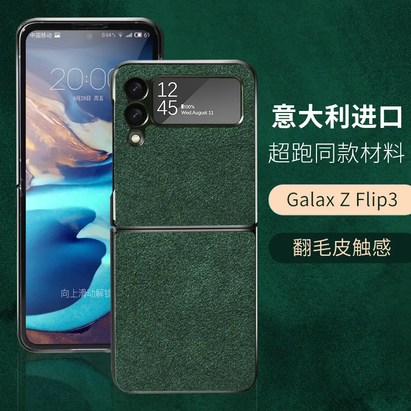 Pre Samsung Galaxy Z Flip 3 Veci F7110 Prípade Plyšové All-Inclusive Telefón Prípade Zime Teplé Alcantara Ochranné Puzdro Pravej Kože