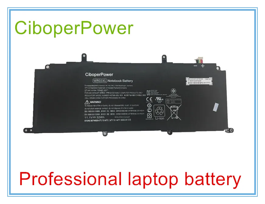 Pôvodné Notebook Batérie WR03XL pre X2 13-M000 Ultrabook TPN-Q133 HSTN-DB5J HSTN-IB5J 725607-001 725497-2B1 32WH