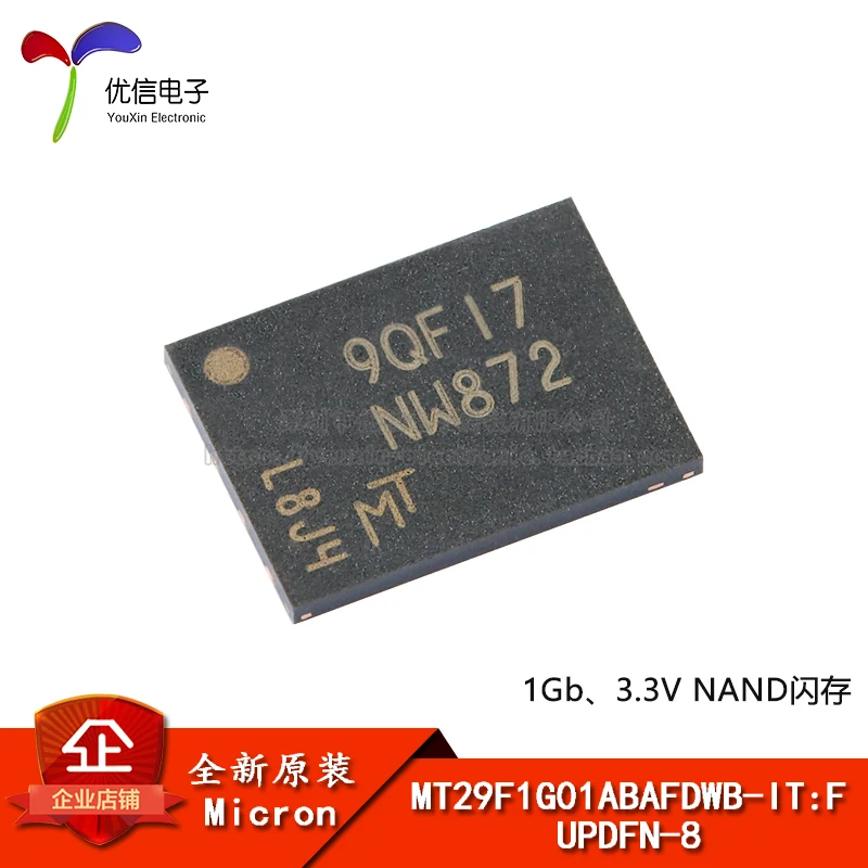 Pôvodný a originálny MT29F1G01ABAFDWB-TO: F UPDFN-8 1Gb NAND flash pamäťový čip