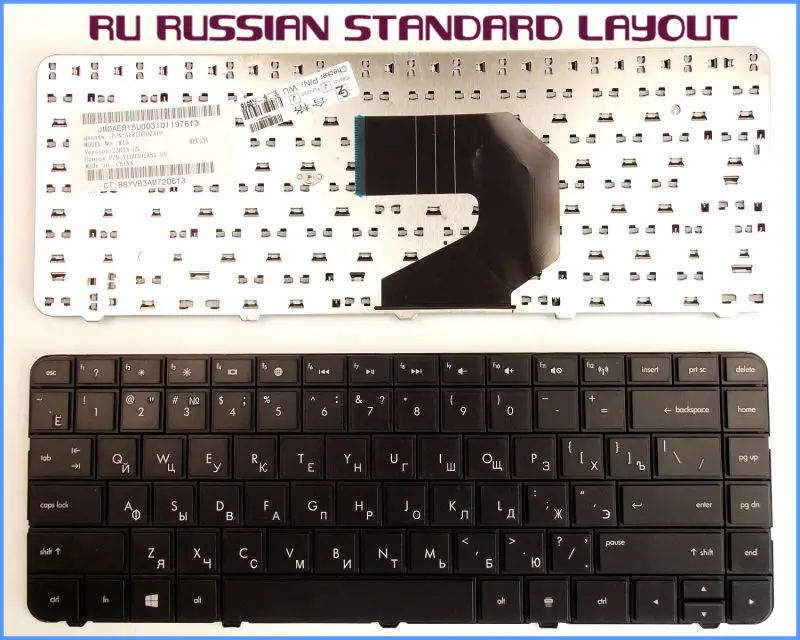 Ruský RU Verziu Klávesnice pre HP CQ43 CQ57 CQ58 697529-001 Notebook
