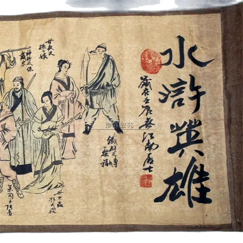 Voda Marže hrdinovia v starovekej Čínskej maľby